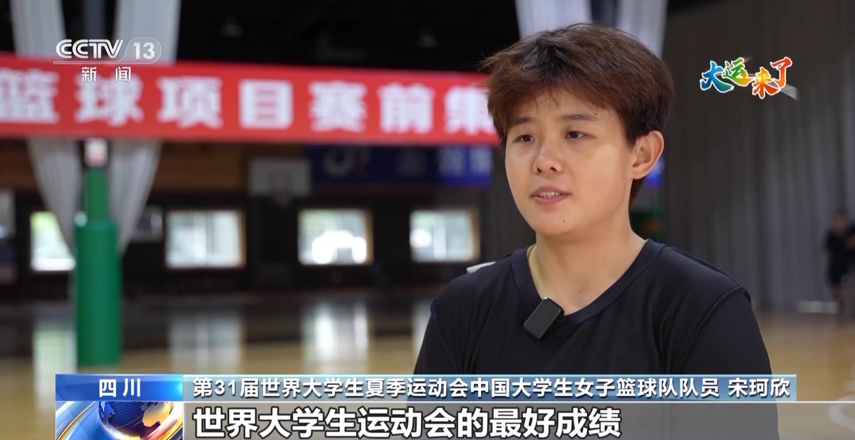制定篮球交流计划以促进个人技能发展的方法_2